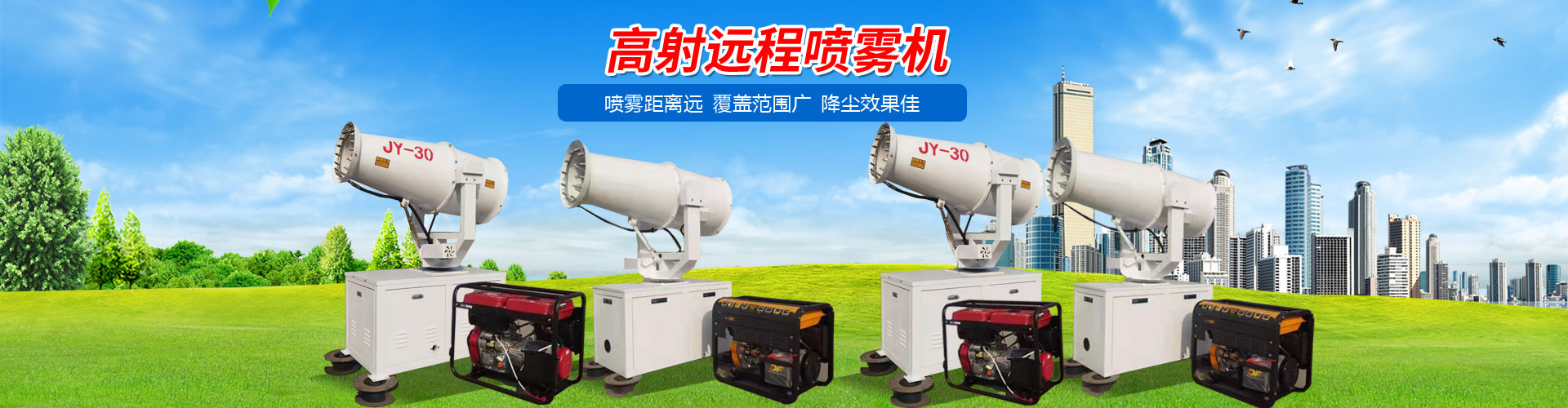 湖(hú)北咸阳本千新(xīn)能源设备有限(xiàn)责任公司(H5网站(zhan))